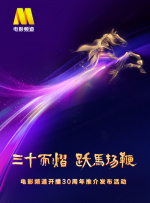 欧美有码在线